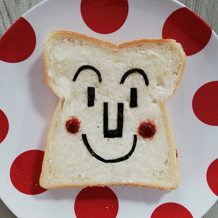 しょくぱんマンの食パン